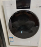 松下（Panasonic）【吳磊同款】白月光4.0UltraMax 洗烘套裝 12kg滾筒洗衣機+12kg熱泵烘干機 8572N+8572NR 國家補貼 曬單實拍圖