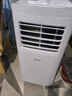 海爾（Haier）移動空調(diào)家用廚房機(jī)房真空調(diào)制冷除濕一體機(jī)免掛機(jī)安裝免排水智能便攜立式空調(diào) 1匹 單冷（8-10㎡）亰倉 曬單實(shí)拍圖