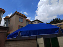 八海鳥(niǎo)戶(hù)外遮陽(yáng)傘太陽(yáng)傘擺攤專(zhuān)用大雨傘加固加厚結(jié)實(shí)抗風(fēng)庭院廣告帳篷傘 曬單實(shí)拍圖