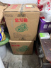 五湖 食用油 一級(jí)大豆油浸出5L*4 中糧出品 整箱銷(xiāo)售 曬單實(shí)拍圖