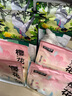 城市理享純木薯貓砂櫻花白茶2.5斤*4除臭近無塵易結團不粘底植物防臭貓沙 曬單實拍圖