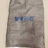 皇家名匠精銅暗裝太陽(yáng)能恒溫混水閥淋浴花灑冷熱水洗澡恒溫水龍頭恒溫水閥 朝下口恒溫閥 曬單實(shí)拍圖