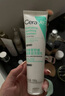 適樂膚（CeraVe）氨基酸積雪草洗面奶100g（舒緩高保濕潔面乳男女士溫和修護護膚） 曬單實拍圖