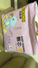 布班迪甄芯薄嬰兒學(xué)步褲4XL72片醫(yī)護(hù)級(jí)一體全包臀拉拉褲超薄透氣尿不濕 曬單實(shí)拍圖