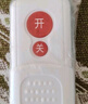國際電工（FDD）無線遙控開關(guān)5000米5千瓦大功率穿墻水泵電機(jī)開關(guān)遠(yuǎn)程控制器對(duì)碼大功率1.5千米220V-遙控開關(guān) 曬單實(shí)拍圖