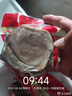 月盛齋 低溫熟食 北京清真老字號醬鹵熟食牛肉 開袋即食 醬香牛腱280g 曬單實拍圖