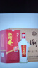 扳倒井白酒 52度鴻運(yùn)整箱裝 純糧食釀造濃香型整箱裝白酒 自飲送禮白酒 52度 480mL 6瓶 曬單實(shí)拍圖