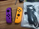 京東快遞包郵|switch手柄握把適用于switch/oled左右手柄套把手配件手柄托支架握把switcholed 黑色 曬單實拍圖