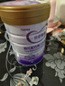 iSainte圣桐特醫(yī) 特愛敏佳 乳蛋白部分水解 3段 700g/罐 嬰幼兒牛奶過敏 敏佳3段700g 曬單實(shí)拍圖