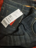 勁霸男裝2025春夏新款時(shí)尚棉感彈力休閑牛仔褲NQRN1525 深蘭 32 曬單實(shí)拍圖