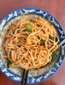 秦阿妹油潑面調(diào)料包陜西特色辣椒面食品商用小包裝調(diào)料小袋辣 油潑面調(diào)味料15克X20袋 曬單實(shí)拍圖