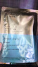 自然堂凍干膠原面膜20片裝 修護(hù)緊致抗皺 敏肌可用 曬單實(shí)拍圖