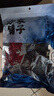 方家鋪?zhàn)又腥A老字號 短海帶頭120g 精選海帶頭根部10cm 特厚葉片 涼拌煲湯 曬單實(shí)拍圖
