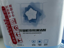 克魯克 適配科沃斯W920窗寶擦窗機器人W830 855 950 880 W1 PRO清潔液清潔劑 窗寶清潔液2L【贈120ml】 曬單實(shí)拍圖