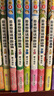 肥志百科1-8（套裝共8冊(cè)）6-12歲兒童趣味百科漫畫(huà)書(shū)小學(xué)生課外書(shū)少兒百科知識(shí)漫畫(huà)正版   如果歷史是一群喵姐妹篇作者力作  B站百萬(wàn)UP主肥志團(tuán)隊(duì)爆笑創(chuàng)作 曬單實(shí)拍圖