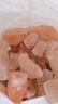 易水閣喜馬拉雅粗鹽凈宅御守鹽擺件大粒海鹽搬家喬遷新居衛(wèi)生間廁所容器 【5斤大顆?！肯柴R拉雅鹽 曬單實(shí)拍圖
