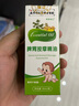 條條有艾小兒推拿精油溫通健脾兒童推拿艾姜寶寶開背按摩油1盒 曬單實(shí)拍圖