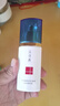 片仔癀乳液 靈芝臻養(yǎng)煥膚乳100ml修護舒緩肌膚抗皺淡化細(xì)紋補水保濕 曬單實拍圖