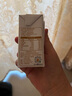 百菲酪水牛奶純牛奶 3.8g優(yōu)質乳蛋白寶寶愛喝200ml*12盒 送禮禮盒裝 曬單實拍圖