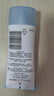露得清全身防曬霜SPF50+男女高倍防曬隔離防曬防汗大容量80ml 曬單實拍圖