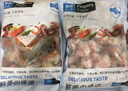 優(yōu)牧冠特級小龍蝦尾 大號活剝麻辣蝦球鮮活小龍蝦現剝冷凍凈重1斤/袋 大號1級蝦尾2斤 送麻辣料包 曬單實(shí)拍圖