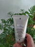 資生堂時光琉璃御藏臻采防曬隔離乳霜50ml SPF50+ PA++++【臨期清倉】 曬單實拍圖