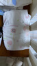 好奇（Huggies）鉑金裝紙尿褲XL96片(12-17kg)加大號(hào)嬰兒尿不濕小桃褲裸感超薄透 曬單實(shí)拍圖