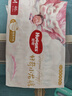 好奇（Huggies）皇家小龍褲紙尿褲M92片(6-11kg)嬰兒尿不濕超薄透氣 曬單實拍圖