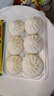 灣仔碼頭香菇素菜大包子390g6只早餐包子速食食品面點(diǎn)生鮮 曬單實(shí)拍圖