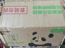 竹π抽紙竹派軟抽本色無漂白母嬰適用餐巾衛(wèi)生紙（新舊包裝隨機(jī)發(fā)貨） 竹π本色紙 3層 120抽*15包 曬單實(shí)拍圖