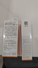 Mistine蜜絲婷防曬霜小黃帽60ml*2防水汗防紫外線高倍防曬七夕禮物spf50+ 曬單實(shí)拍圖