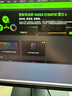 雷蛇（Razer） 毒蝰v2pro專業(yè)版 輕量化無線游戲鼠標 宏電競鼠標  對稱手型 lol吃雞鼠標 【第三代光學(xué)微動】毒蝰V2專業(yè)版黑色 曬單實拍圖