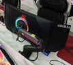 友達光電卓威同款240Hz 全新FPS游戲專(zhuān)用,280Hz高刷顯示器,CSGO、CF專(zhuān)用屏 240ｚTN面板響應0.2MS 540hz 600HzE-Sport TN 可選IPS 升降旋轉底座 曬單實(shí)拍圖
