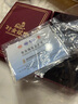 中銀鑫行黃金吊墜足金999五帝幣手鏈轉(zhuǎn)運珠金錢幣DIY編繩手串手繩 康熙通寶（克重多退少補） 約0.5g 曬單實拍圖