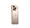 Apple/蘋(píng)果 iPhone 16 Pro（A3294）128GB 沙漠色鈦金屬 支持移動(dòng)聯(lián)通電信5G 雙卡雙待手機(jī) 曬單實(shí)拍圖