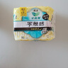 樂而雅花王【老爸抽檢】零觸感護(hù)墊迷你日用衛(wèi)生巾17cm16片*4姨媽巾 曬單實(shí)拍圖