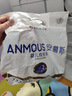 安慕斯宇航員嬰兒拉拉褲4XL碼56片 防漏夜用安睡全包臀尿不濕(＞18kg) 曬單實(shí)拍圖
