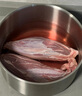 ZOOLII 澳洲原切牛腱子 生鮮牛肉(不含腱子芯)  4斤 曬單實拍圖