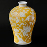 若奈（Rinoart）富貴黃蘭開(kāi)運擺件玄關(guān)客廳插花高級感花瓶 發(fā)財黃 曬單實(shí)拍圖