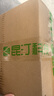 片仔癀靈芝淡紋禮盒 緊致抗皺水乳 國(guó)產(chǎn)護(hù)膚品套裝 生日禮物 祝緒丹同款 曬單實(shí)拍圖