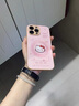 FAROY【旋轉(zhuǎn)支架】適用iPhone16Pro手機(jī)殼新款蘋果16ProMax高級(jí)感HelloKitty防摔卡通超薄玻璃保護(hù)殼女 【凱蒂貓粉-新升級(jí)】360支架 iPhone16 曬單實(shí)拍圖