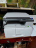 理光（Ricoh）MP2014打印機 A3黑白激光多功能一體機大型商務(wù)辦公數(shù)碼復(fù)合機復(fù)印機三合一家用 理光MP2014（打印復(fù)印掃描） 曬單實拍圖