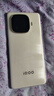 vivo iQOO Z9 Turbo長(zhǎng)續(xù)航版【國(guó)家補(bǔ)貼】12GB+512GB 星光白 第三代驍龍8s 6400mAh電池 電競(jìng)手機(jī) 曬單實(shí)拍圖
