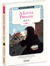 小公主:A LITTLE PRINCESS(英文原版)(附贈(zèng)英文朗讀音頻下載) 曬單實(shí)拍圖