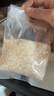 秋田滿滿有機(jī)胚芽米量販裝5斤(500g*5) 東北胚芽大米兒童粥米 當(dāng)季新米 曬單實(shí)拍圖