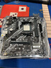 金百達（KINGBANK）16GB(8GBX2)套裝 DDR4 3200 臺式機內(nèi)存條 銀爵 C16 適配黑神話悟空 曬單實拍圖