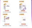 現(xiàn)貨速發(fā) 正保會(huì)計(jì)網(wǎng)校稅務(wù)師教材2025考試圖書(shū)全家桶應(yīng)試指南經(jīng)典題解必刷550題8套模擬試卷稅法一二財(cái)務(wù)與會(huì)計(jì)涉稅服務(wù)實(shí)務(wù)法律 涉稅服務(wù)實(shí)務(wù) 2025稅務(wù)師 曬單實(shí)拍圖