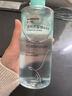 屈臣氏透明質(zhì)酸鈉保濕水500ml+可拉伸濕敷棉120片濕敷爽膚水 曬單實(shí)拍圖