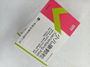 [諾金]小兒康顆粒 10g*6袋 3盒裝 曬單實(shí)拍圖