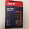 優(yōu)利德（UNI-T）測距儀激光電子尺手持式紅外線(xiàn)測量?jì)x高精度室內驗房量房?jì)x LM50(50米/帶水平泡/干電池) 曬單實(shí)拍圖